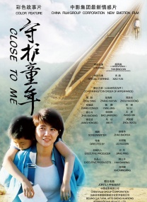 手机在线播放视频